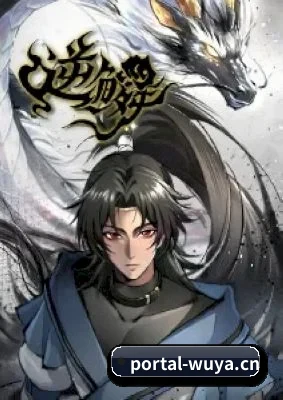 品牌创立