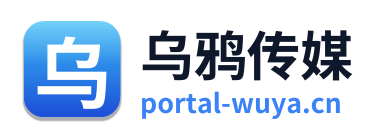 乌鸦传媒